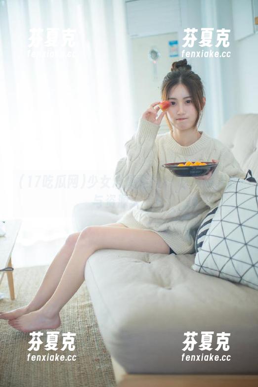 17吃瓜网 少女心爆棚!17吃瓜网线路与资源大揭秘
