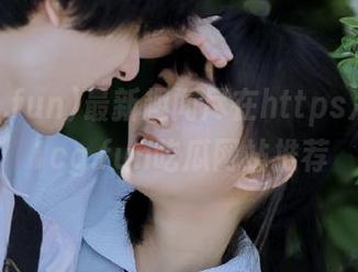 最新趣闻尽在https://51cg.fun吃瓜网站推荐