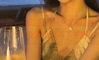 51cg吃瓜黑料网站的视频让我这个少女根本停不下来啊