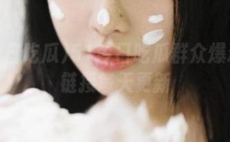 51今日吃瓜群众爆料免费链接每天更新