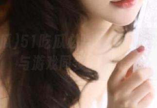 51吃瓜必吃fun朝阳群众动画与游戏同步更新计划