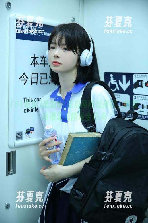 51吃瓜 最新51吃瓜网网址推荐,捕捉动漫游戏圈最全热点
