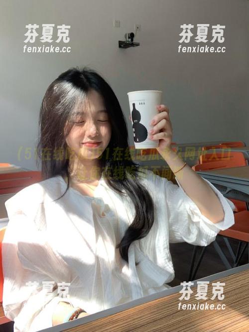 51在线吃瓜 51在线吃瓜永久网址入口,让你在线吃瓜不间断