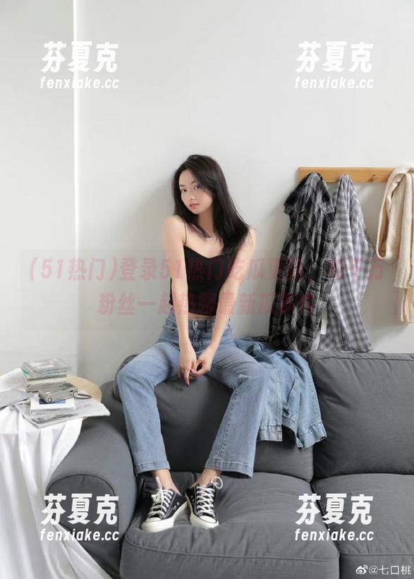 51热门 登录51热门吃瓜更新,和千万粉丝一起热聊最新瓜事件