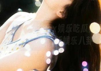 718sx娱乐吃瓜贴吧安卓端带你沉浸最新娱乐八卦
