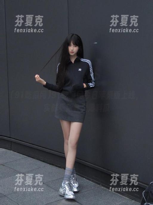 91吃瓜网 91吃瓜网今日苹果版上线,实时更新各类爆料瓜