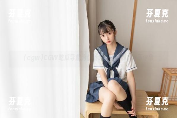 cgw CGW吃瓜导航为你精选最新最热瓜点不停歇