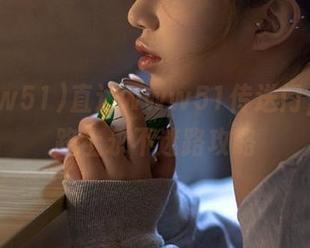 直达www51传送门，吃瓜路上永不迷路攻略