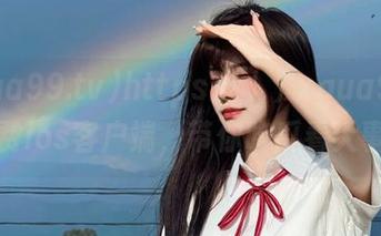 https://xgua99.tv免费ios客户端，带你吃瓜看大事件