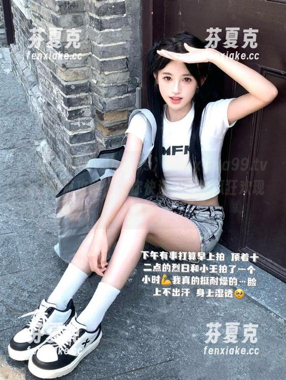 xgua99.tv https冫丿丿xgua99.tv入口导航攻略,助你快速进入吃瓜狂欢现场