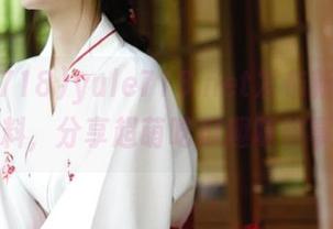 yule718.net发布新鲜瓜爆料，分享超萌吃瓜趣味故事
