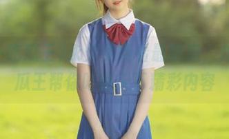 永久免费看最新瓜，九一吃瓜王帮你吃遍天下精彩内容
