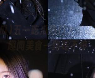 五一吃瓜热门大瓜线路探秘，趣闻美食一路吃不停