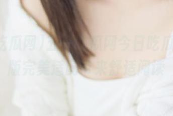 五一吃瓜网今日吃瓜，iOS版完美适配带来舒适阅读