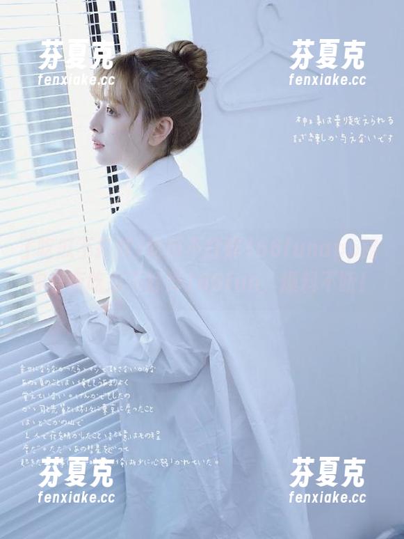 吃瓜不打烊 吃瓜不打烊166funapp陪你整夜吃瓜不打烊166fun,爆料不断!