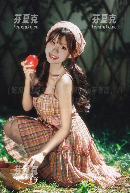 吃瓜网 女生专享吃瓜网app苹果版,八卦吃瓜一网打尽