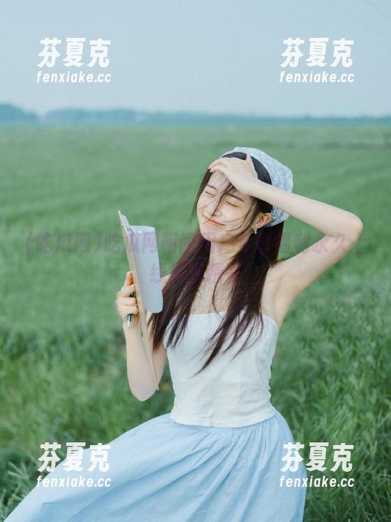 吃瓜网 吃瓜网朝阳用户专享福利永久上线尽享精彩
