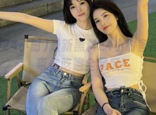最新黑料24小时官网视频，带你吃遍全网瓜！