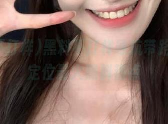 黑料不打样导航带路，快速定位最火黑料热点