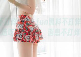 155.fun黑料不打烊网页打造吃瓜新高度，消息不打烊