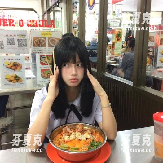 黑料正能量app助力，黑料正能量永不迷路粉丝狂欢时刻