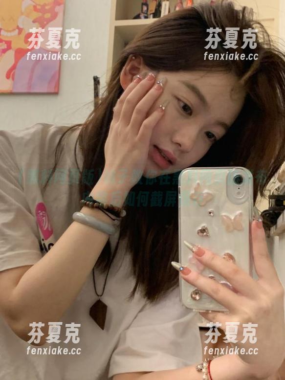 妹子教你在黑料网页版发布内容后如何截屏保存